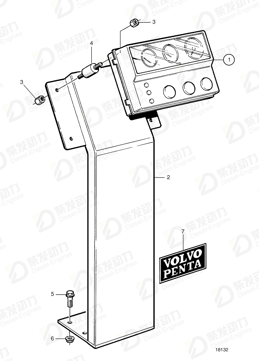 volvo penta Bracket 3827735 Drawing volvo penta Bracket 3827735 Drawing